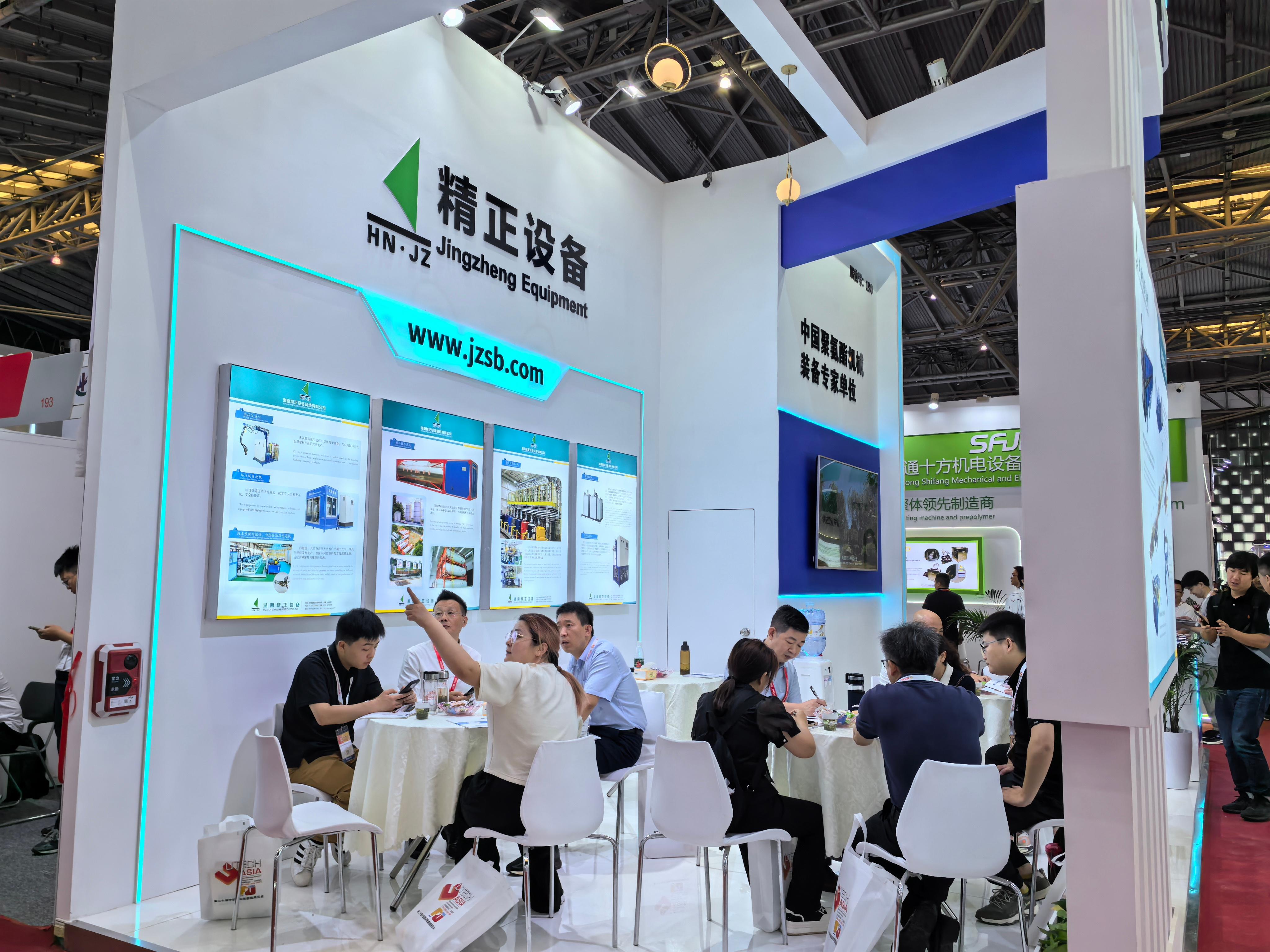 1749629586865358.jpg 微信图片_20250611151718.jpg